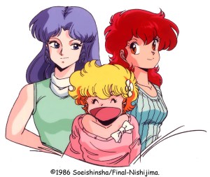 Our three lovely ladies of 1986, Eiko, Biko and Shiko. Three guesses as to which one C-ko is (and the first two don't count!)