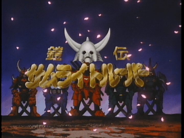 vlcsnap-2009-12-06-13h38m22s137 Title Card